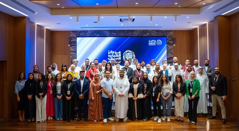  برنامج القيادات الإعلامية العربية الشابة