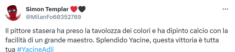 ياسين عدلي أمام لاتسيو