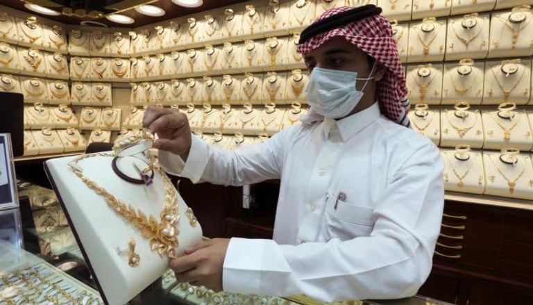 محل ذهب في السعودية - أرشيفية