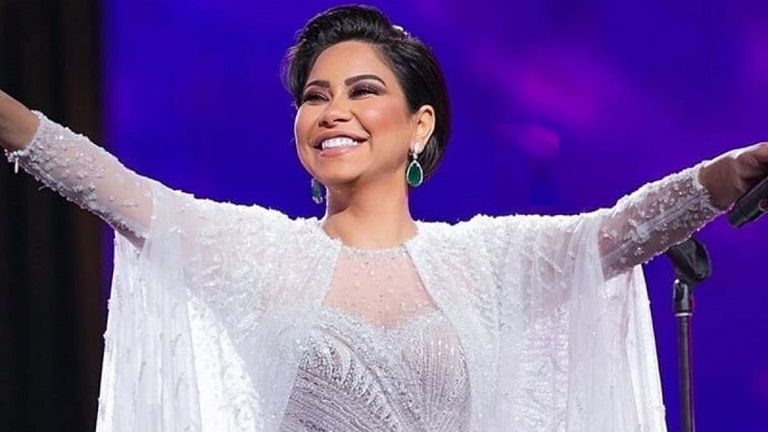 شيرين عبدالوهاب