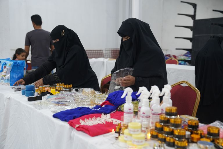 معرض حضرموت