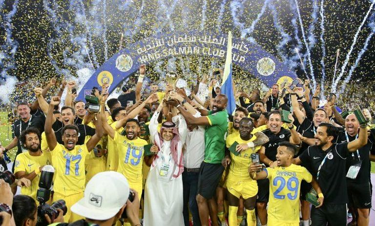النصر بطل العرب تقديم كريستيانو رونالدو