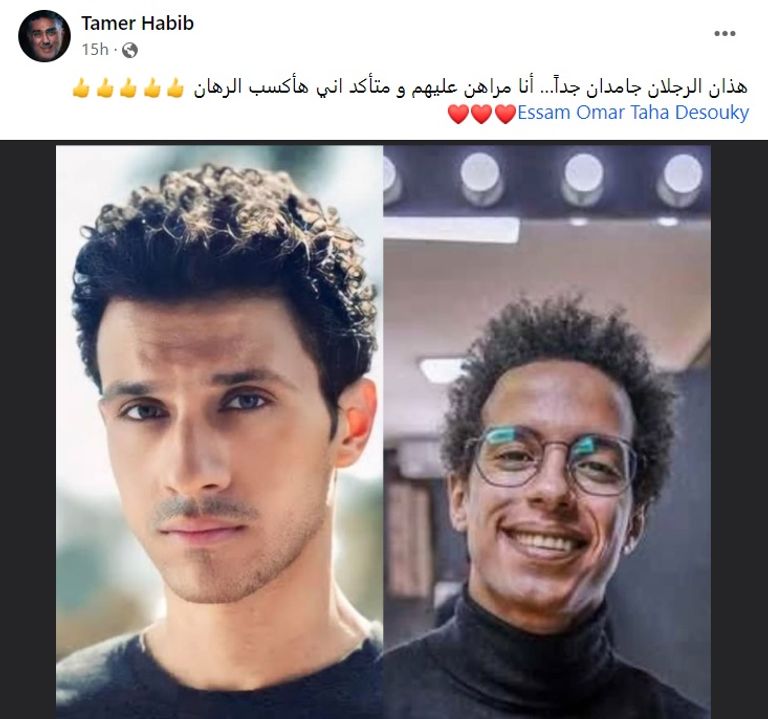 عصام عمر - أرشيفية