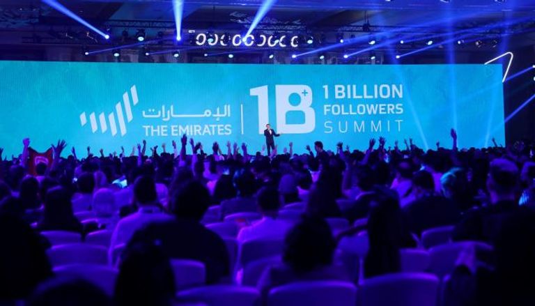 قمة المليار متابع في دبي