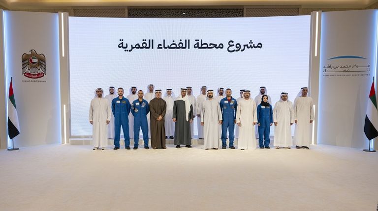 الإمارات تحقق إنجازا تاريخيا بتطوير وإنشاء محطة الفضاء القمرية