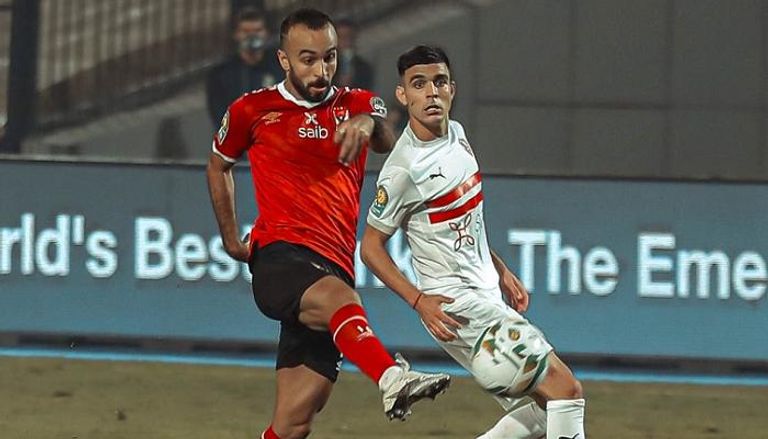 هدف محمد مجدي قفشة أمام الزمالك