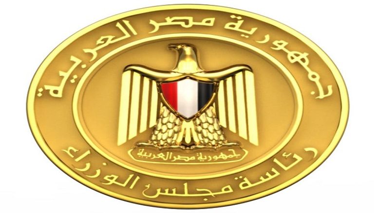 الدكتور مصطفى مدبولي رئيس مجلس الوزراء المصري