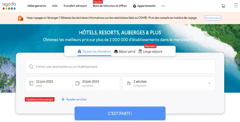 موقع "Agoda" أحد أفضل مواقع حجز طيران رخيص أفضل مواقع حجز طيران رخيص التكلفة