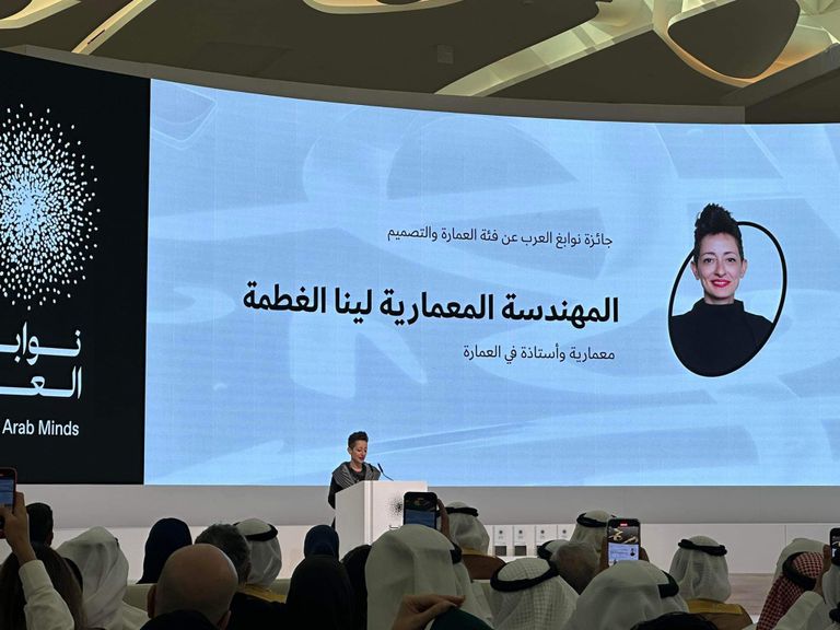 الفائزون بجائزة نوابغ العرب