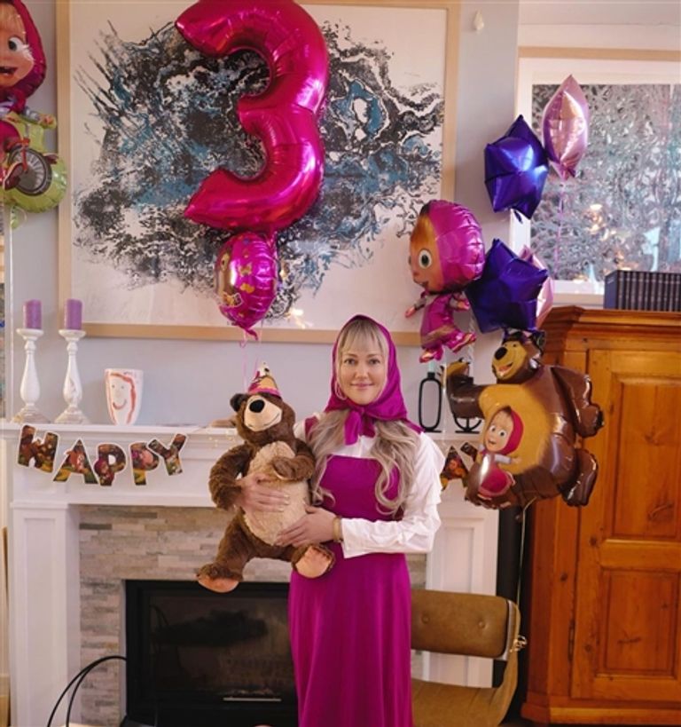 مريم أوزرلي