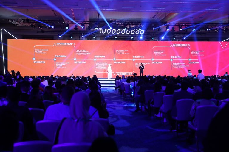 قمة المليار متابع