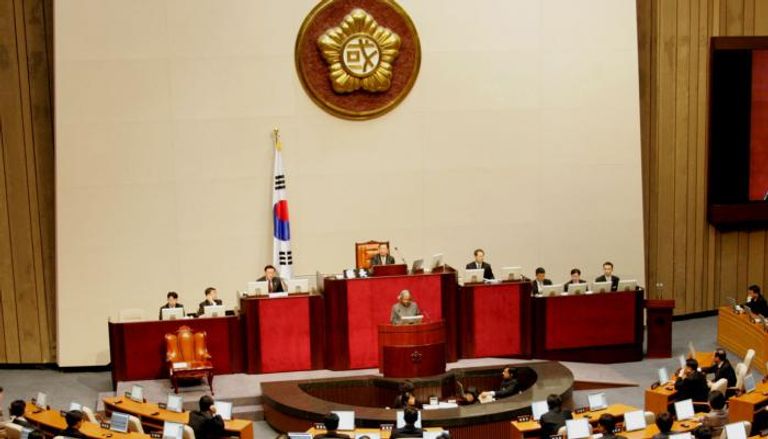 برلمان كوريا الجنوبية