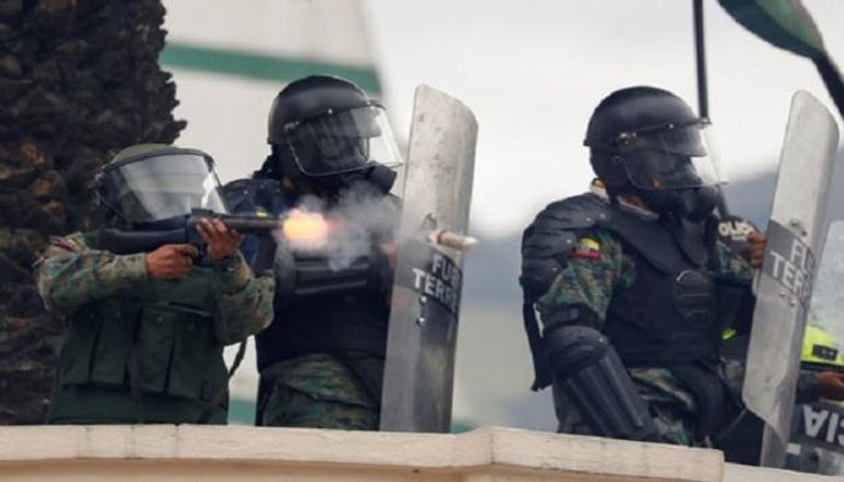 قوات من الجيش الإكوادوري