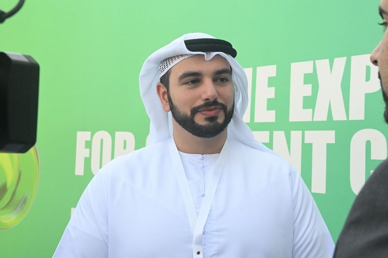 قمة المليار متابع 2024