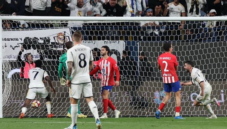 ريال مدريد يهزم أتلتيكو في السوبر الإسباني