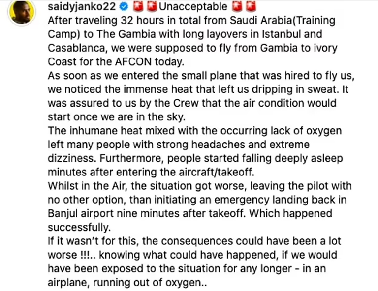 منتخب غامبيا