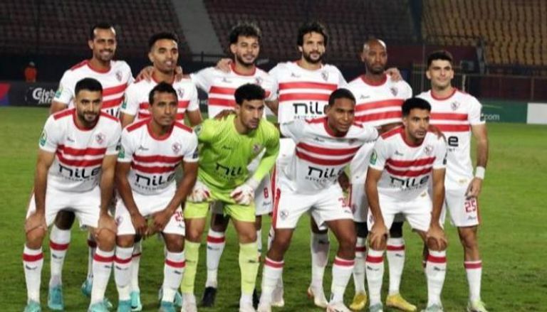 الزمالك المصري