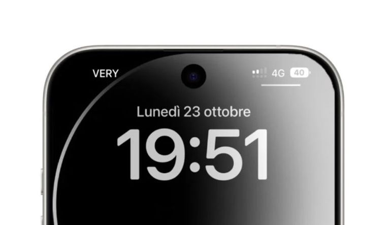 آيفون - أرشيفية