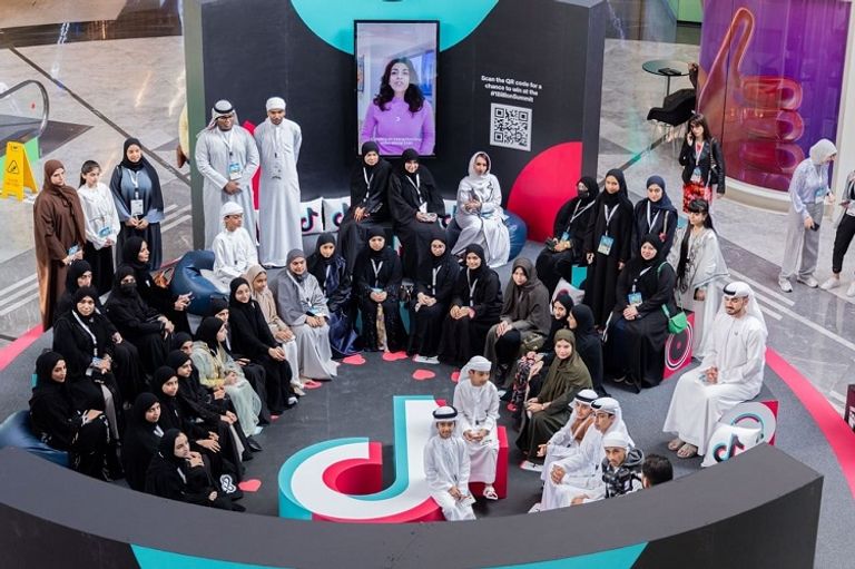 قمة المليار متابع في دبي