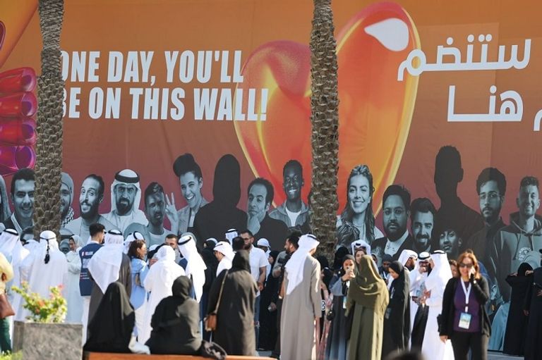 قمة المليار متابع في دبي