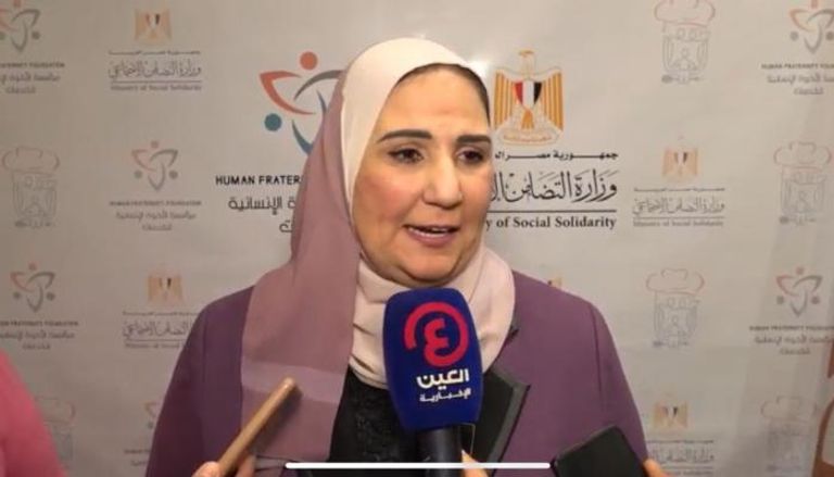 وزيرة التضامن الاجتماعي المصرية نيفين القباج