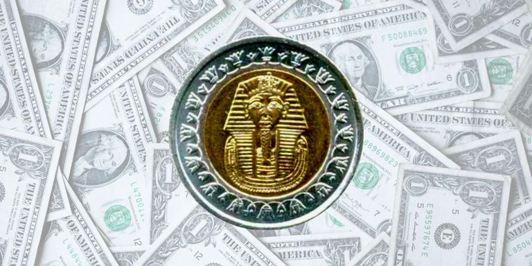 علم مصر وشعار صندوق النقد الدولي - أرشيفية