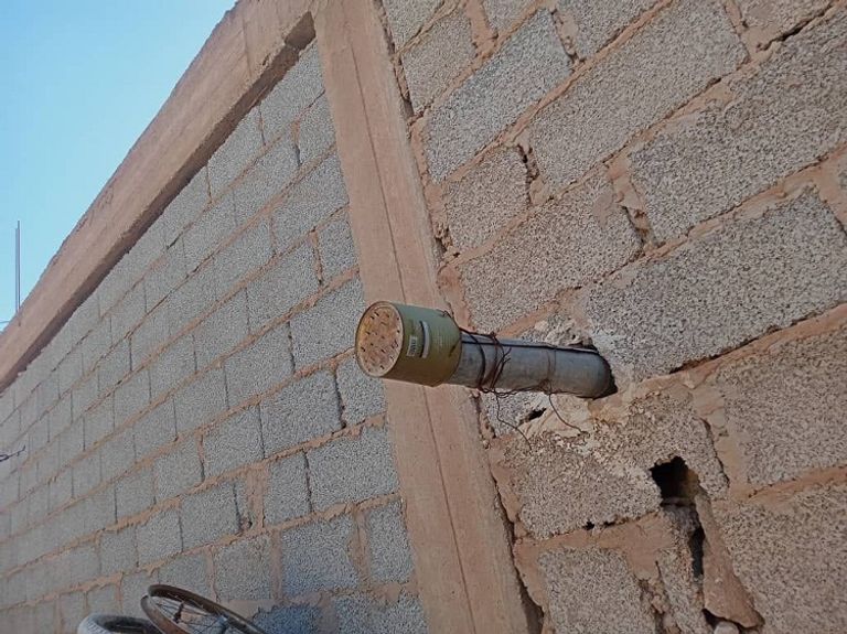 من موقع الحادث