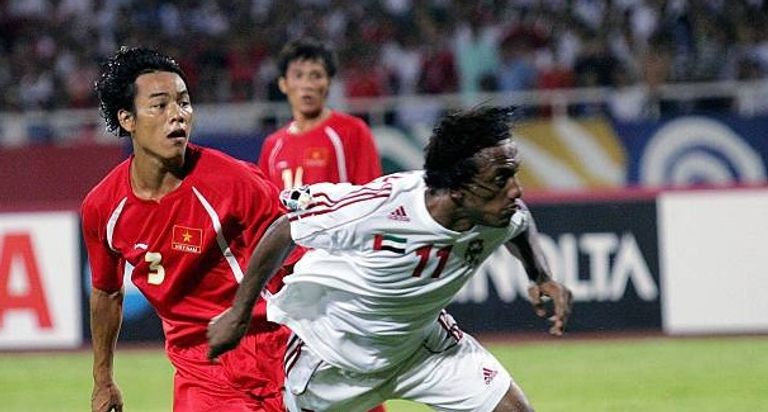 فيتنام والإمارات في 2007 مباراة منتخب الإمارات وقطر في كأس آسيا 2015