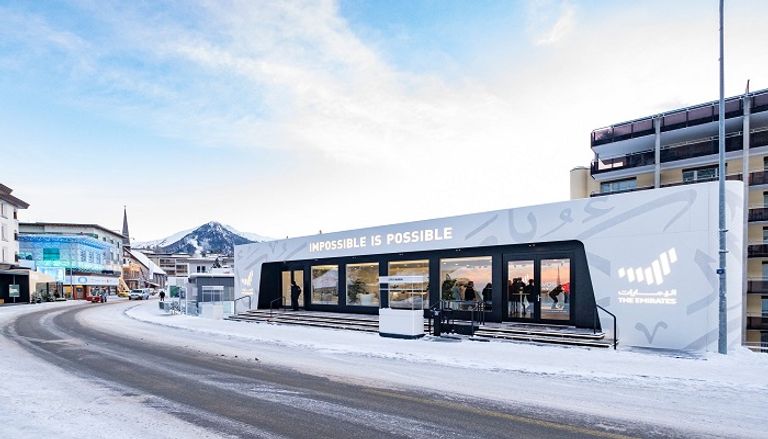 جناح دولة الإمارات في دافوس جناح دولة الإمارات في دافوس