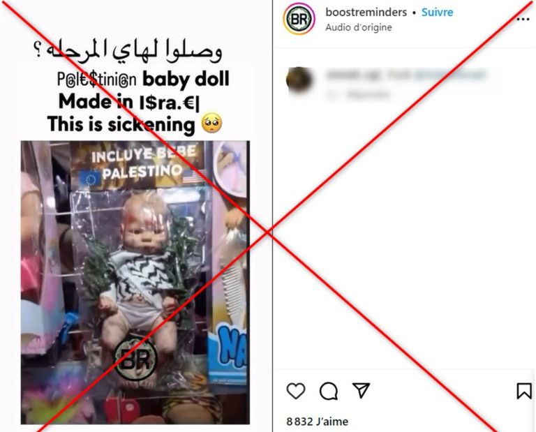 صورة الدمية في يسار الصورة