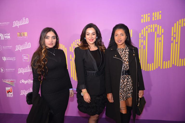 إلهام شاهين وليلى علوي وشيرين رضا