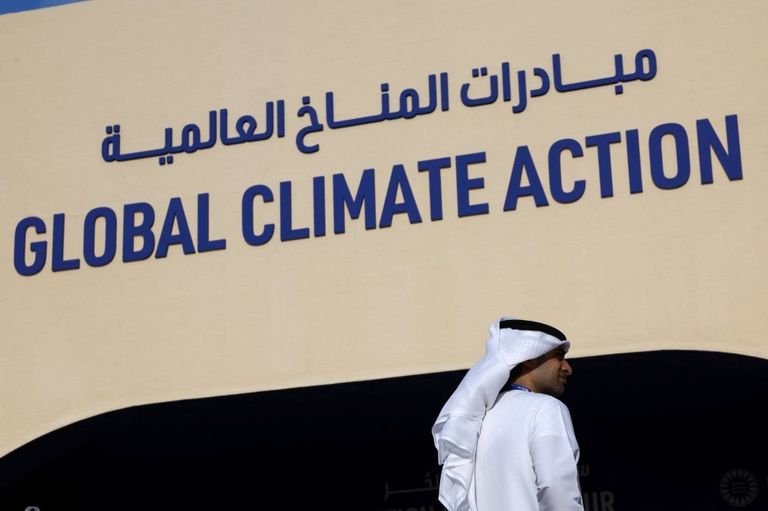 مشاركة مجموعة البنك الدولي في COP28