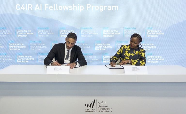 «مركز الثورة الصناعية الرابعة في الإمارات» يطلق شبكة معرفية