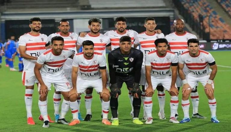 نادي الزمالك