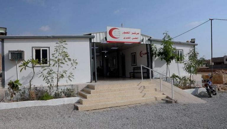 مركز المحور الطبي الخيري التابع لهيئة الهلال الأحمر الإماراتي