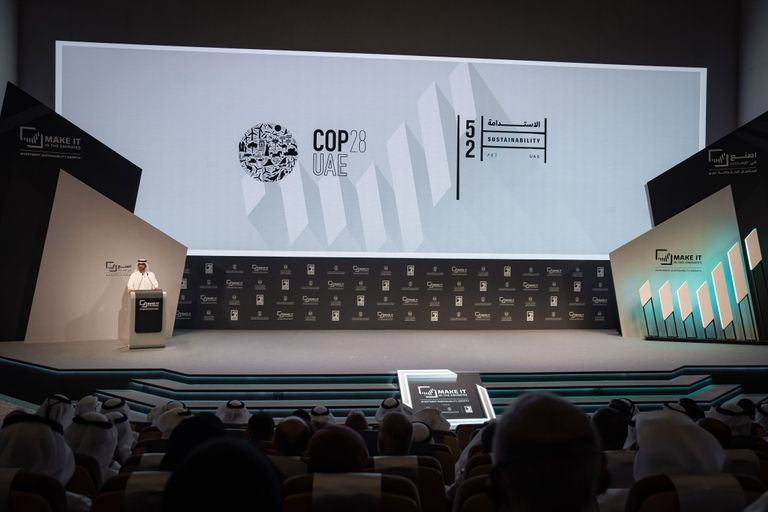 منتدى «اصنع في الإمارات»