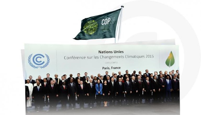 ست نتائج تفاوضية في COP28 هي الأكثر طموحاً منذ اتفاق باريس