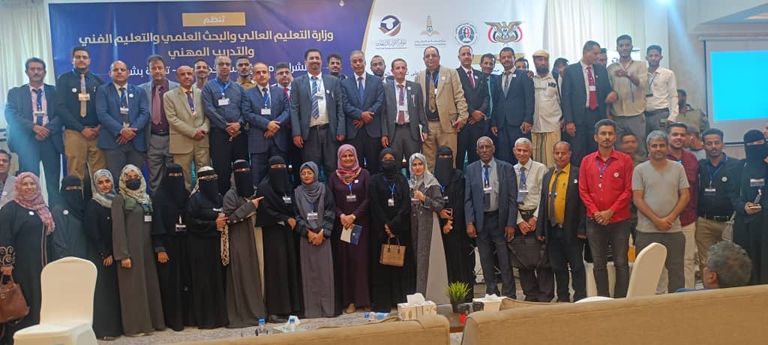 جانب من المؤتمر الأول للابتعاث في اليمن