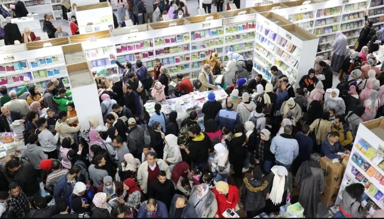 من النسخة الأولى لمعرض القاهرة للكتاب