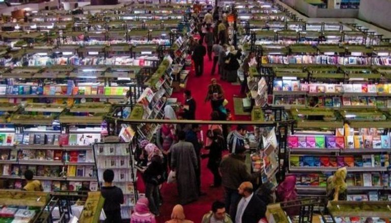 معرض القاهرة للكتاب 2024