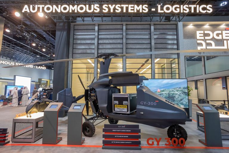 مركبة «BUNKER PRO» في يومكس 2024