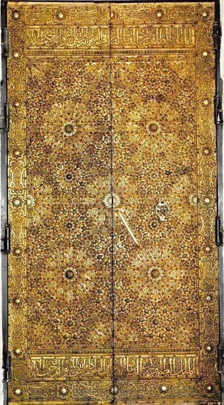 باب المدرسة الظاهرية