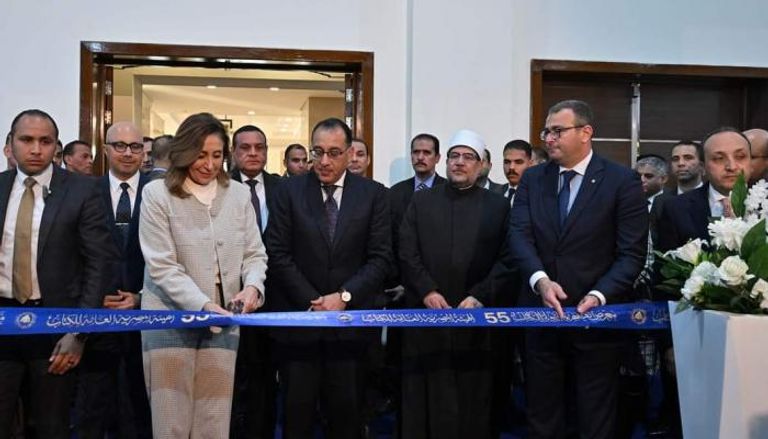 قص شريط افتتاح معرض القاهرة للكتاب 2024