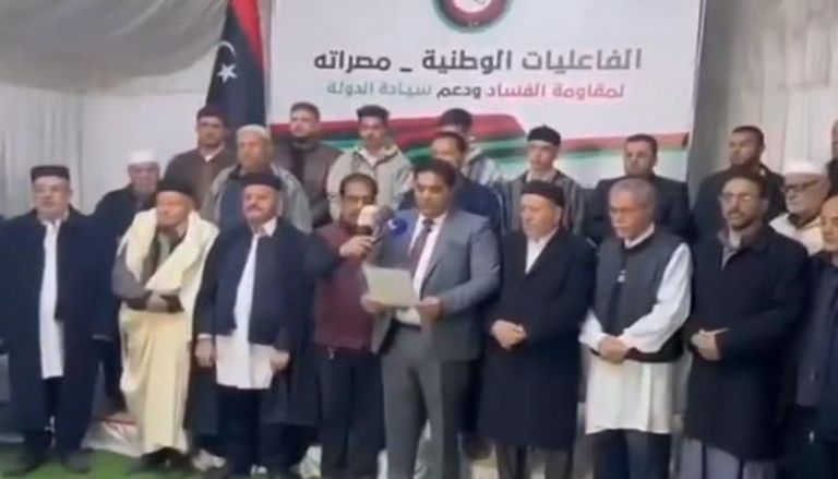 أهالي مصراتة يطالبون بتشكيل حكومة جديدة