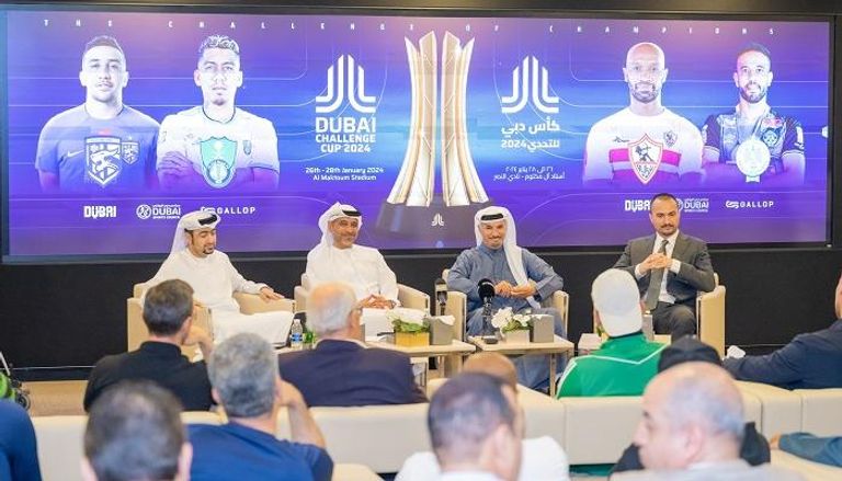 تفاصيل كأس دبي للتحدي 2024