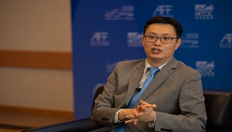 جانب من المنتدى المالي الآسيوي