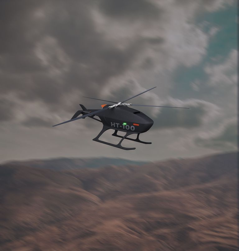 "ايدج" توقّع عقدا لتوريد 200 طائرة هليكوبتر بدون طيار لوزارة الدفاع طائرات الهليكوبتر بدون طيار