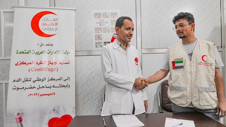 مساعدات إماراتية إنسانية لليمن