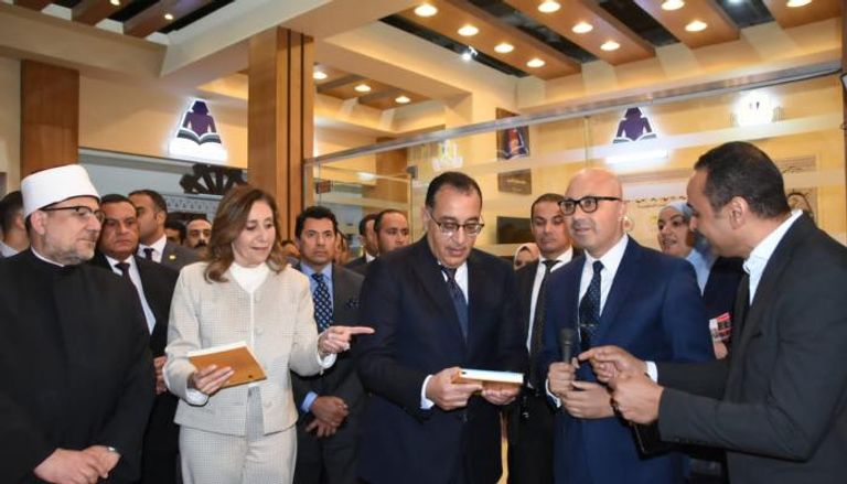 رئيس وزراء مصر يفتتح معرض القاهرة للكتاب