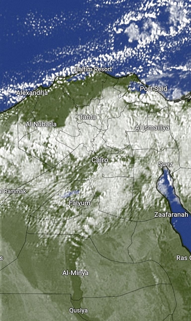 العاصمة المصرية القاهرة - أرشيفية